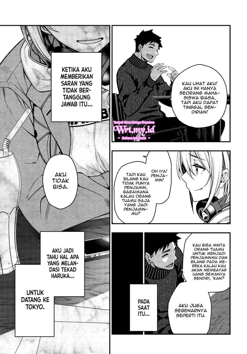 A Choice of Boyfriend and Girlfriend Chapter 03 Gambar 32